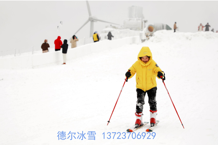 貴陽龍里油畫大草原滑雪場